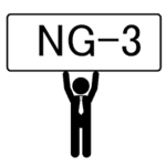 NG-03