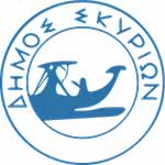 Δήμος Σκύρου