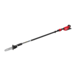 τηλεσκοπικό αλυσοπρίονο Milwaukee M18 FTPS30