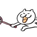 ネコ
