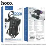 Hoco J173A Jingyao – סוללת גיבוי 30000mAh עם 4 כבלים מובנים, תאורה כפולה וטעינה מהירה 22.5W + PD20W