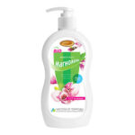 Հեղուկ օճառ 500մլ ֆլակոն մագնոլիա Vestar