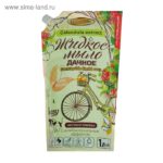 Հեղուկ օճառ 1000մլ անտիբակտերիալ Vestar