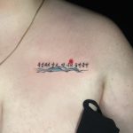 Ázsiai felirat mellkas tetoválás, Asian lettering chest tattoo