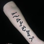 Seleczi Laura tetoválóművész Ink Man Tattoo Studio Budapest