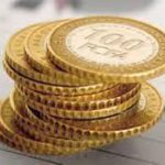Une nouvelle gamme de pièces de monnaie dans la zone CEMAC