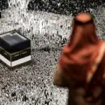 Les fidèles musulmans célèbrent l'Aïd al-Adha en Arabie saoudite 
