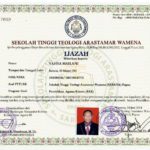 ijazah