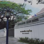 Kantor Kedutaan Besar Thailand di Indonesia - Informasi Lokasi