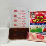 ジュレめんつゆを作る工程