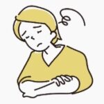 迷っている女性