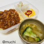 hosyoku-bento-after-practice