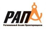 НП «Региональный альянс проектировщиков»
