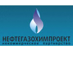 НП «Нефтегазохимпроект» 