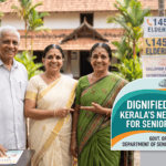 Department of senior citizens welfare
