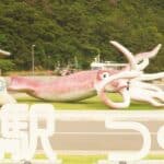 石川県　イカの駅つくモール