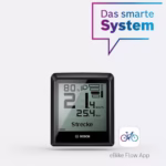 Bosch Intuvia 100 дисплей (BHU3200) за The Smart System