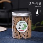 Natural Mugwort Aroma Incense Cones