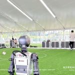 Clear Span Arcum Tents For World Humanoid Robot Games