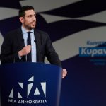 Ομιλία_Κυρανάκη_4