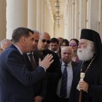 aigyptos patriarxis dimos ellarg a4