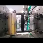 Family EOAT Part 2 On Arburg Multilift Robot