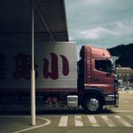 緑ナンバーとは？取得条件や取得方法と白ナンバーの違いについて解説