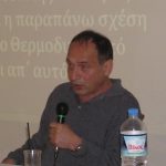 Εικόνα προφίλ του/της Νίκος Παναγιωτίδης