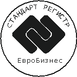 Система добровольной сертификации «ЕвроБизнесСтандартРегистр»