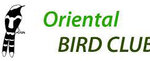 Oriental Bird Club