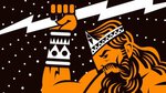 Zeus, Greek god of Mount Olympus, Source: matiasdelcarmine / Adobe Stock 
