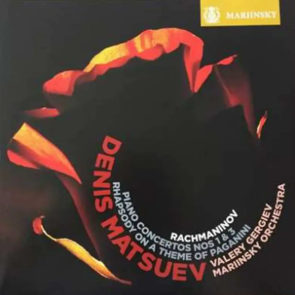 Audiophile Magazine – Grimm Audio MU2 (4)