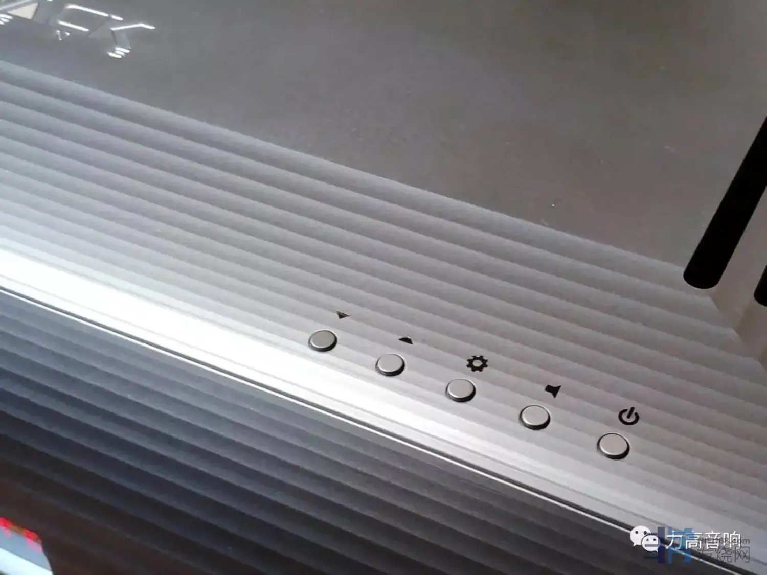 Playback Designs SPA-8 détail des boutons de commande sur la face supérieure