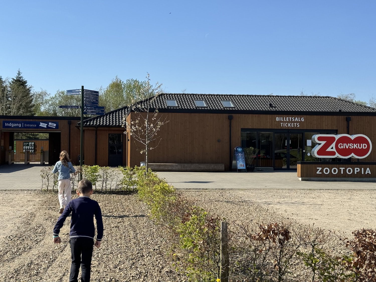 Givkud Zoo