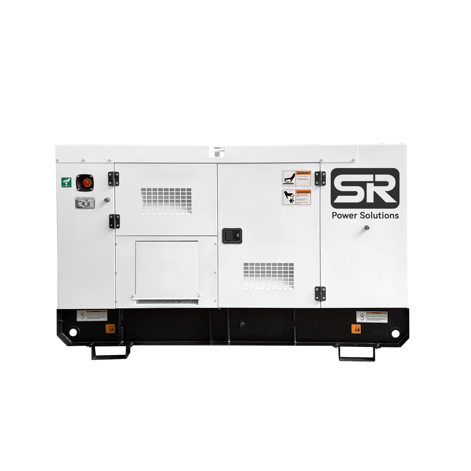 SDG565HD-T3