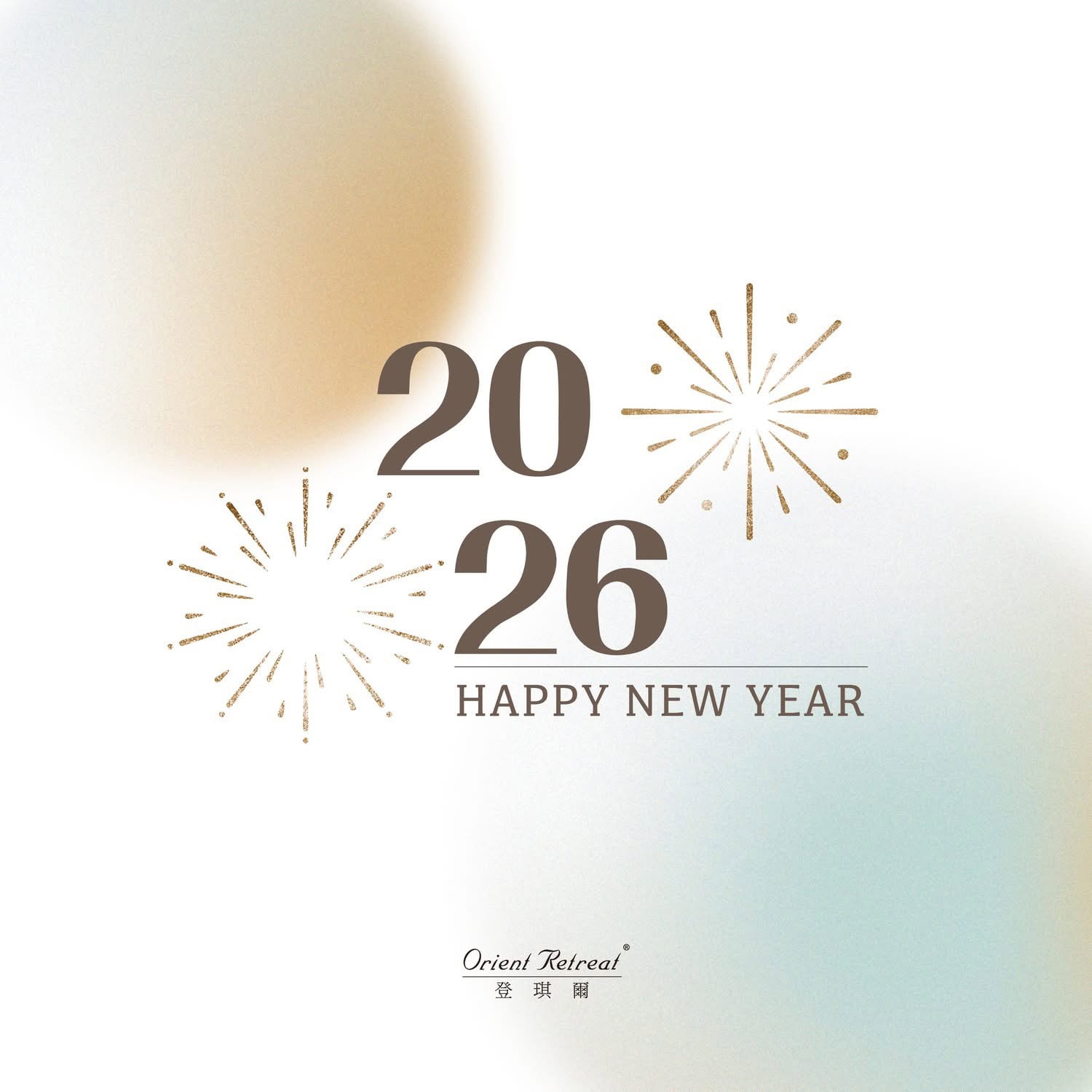 happy 2026