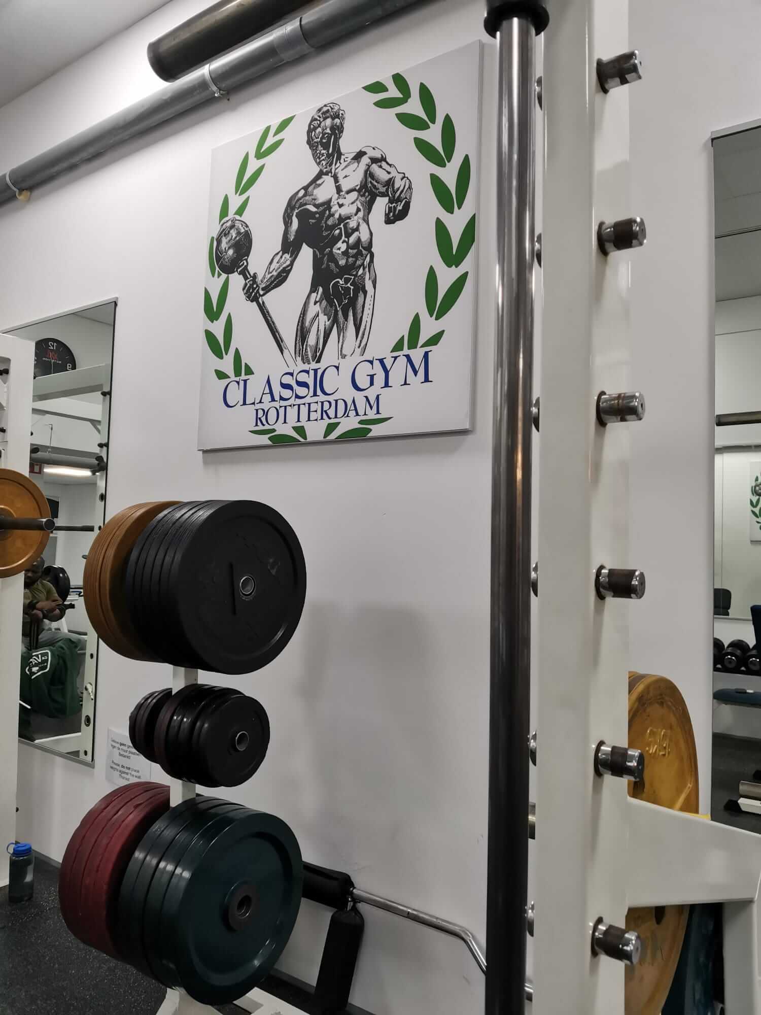Classic Gym Rotterdam, ook jouw ik voel me thuis gym