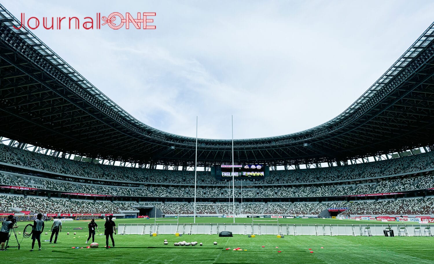 MUFGスタジアム（国立競技場）