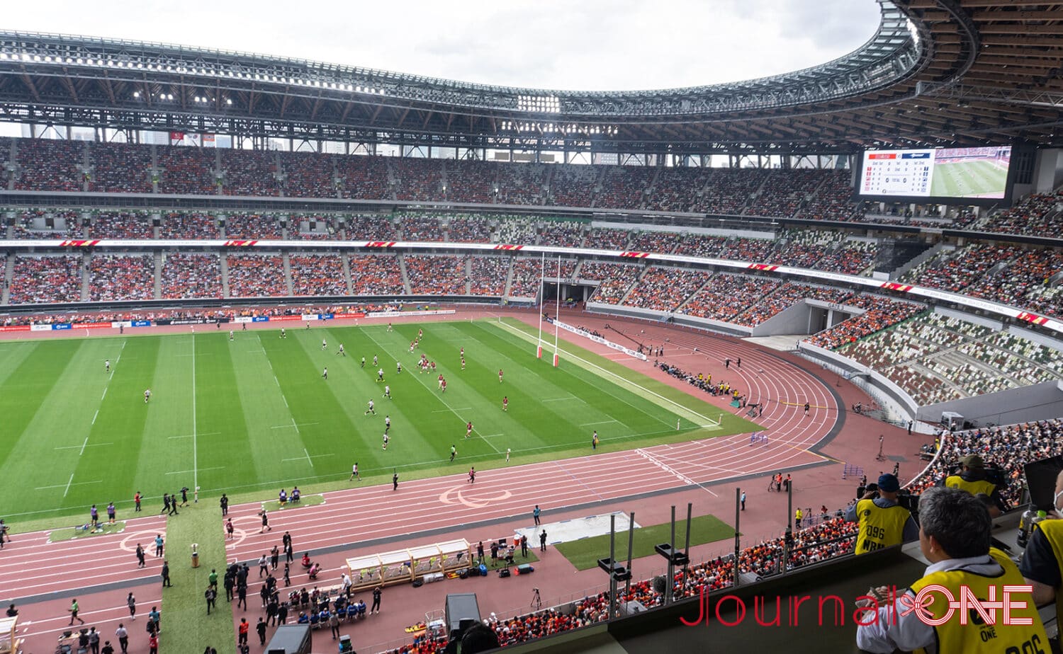MUFGスタジアム（国立競技場）