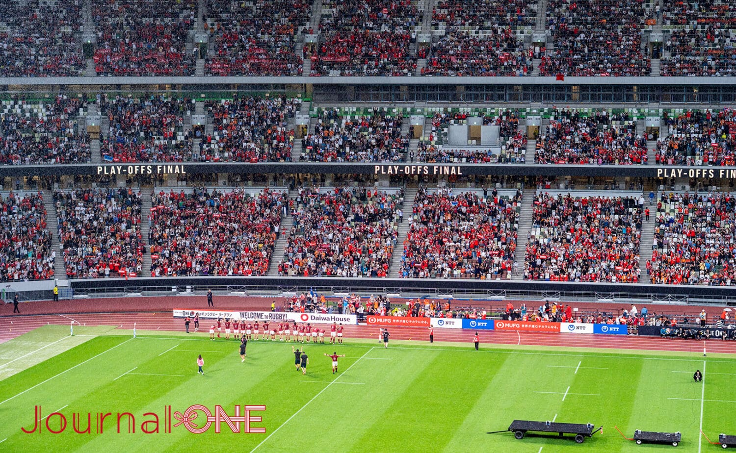 MUFGスタジアム（国立競技場）