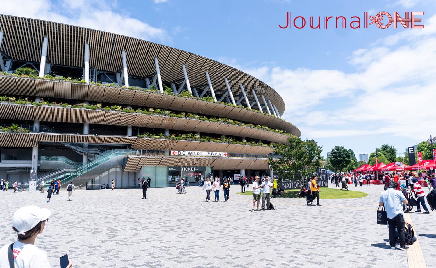 MUFGスタジアム（国立競技場）