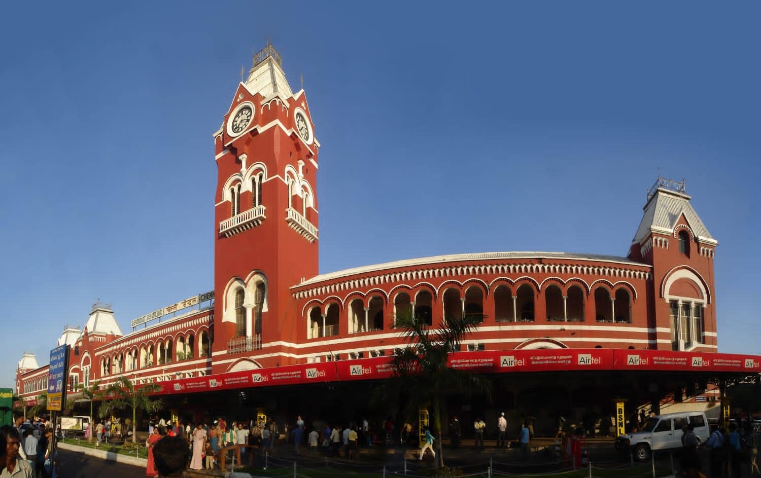 Railway Station