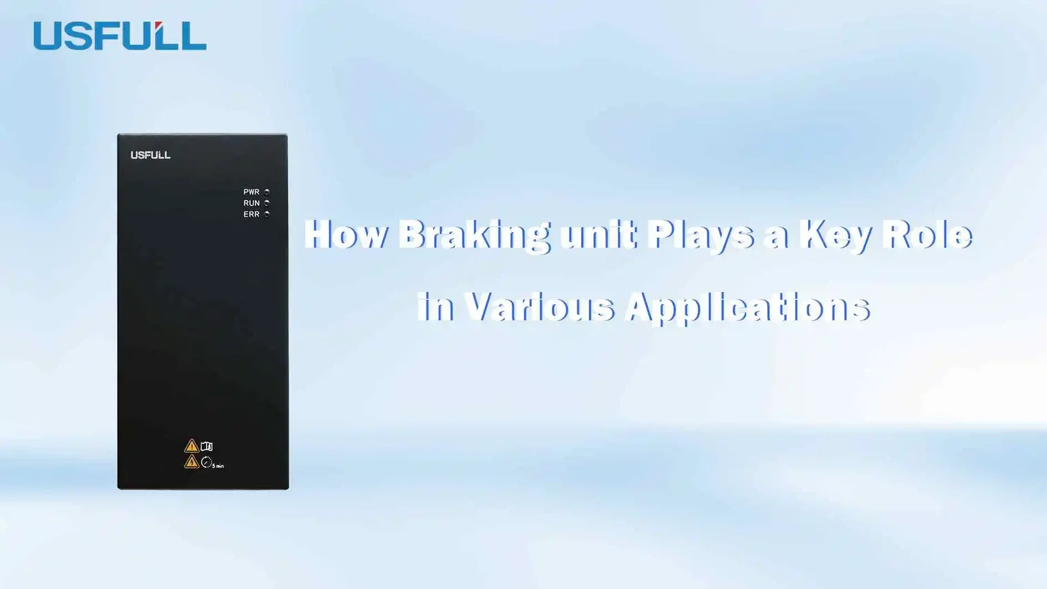 How-Braking-unit-Plays-a-Key-Role-in-Various-Applications