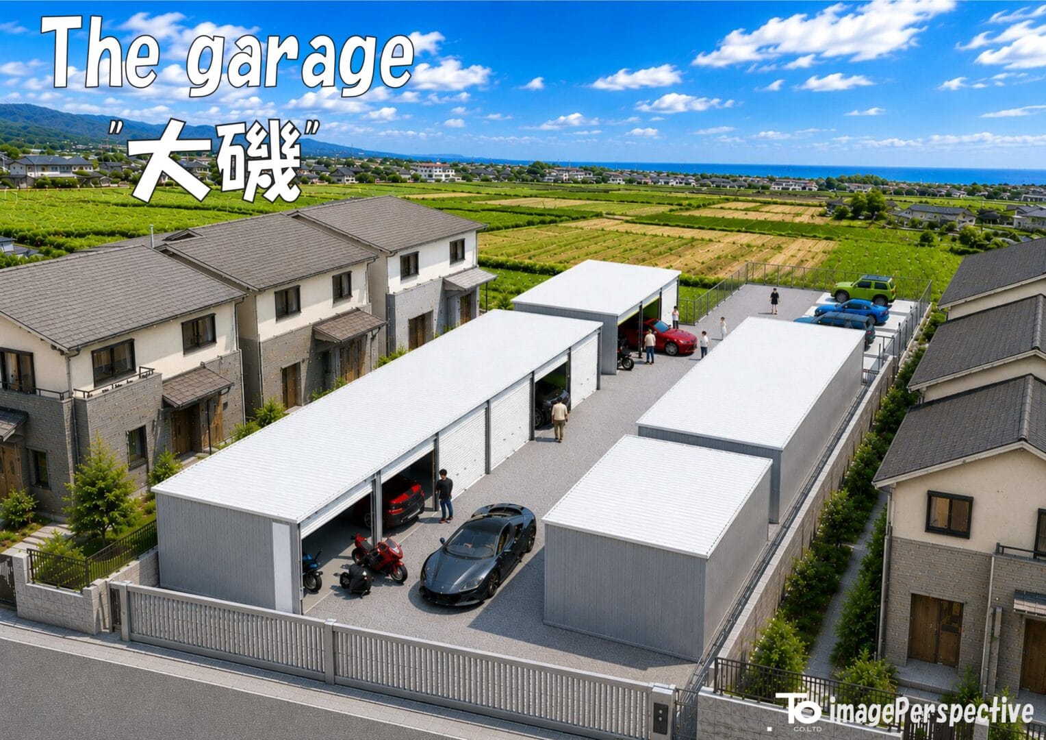 大磯町レンタルガレージ