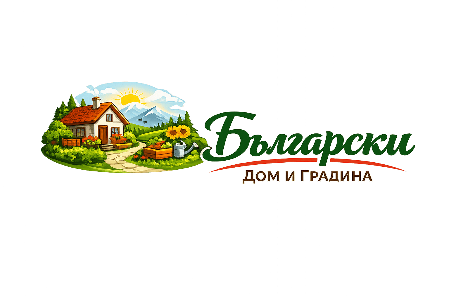 Лого на сайта bghomegarden.com