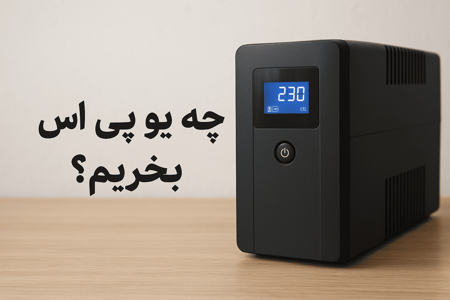 ChatGPT Image Oct 25 2025 09 24 17 AM