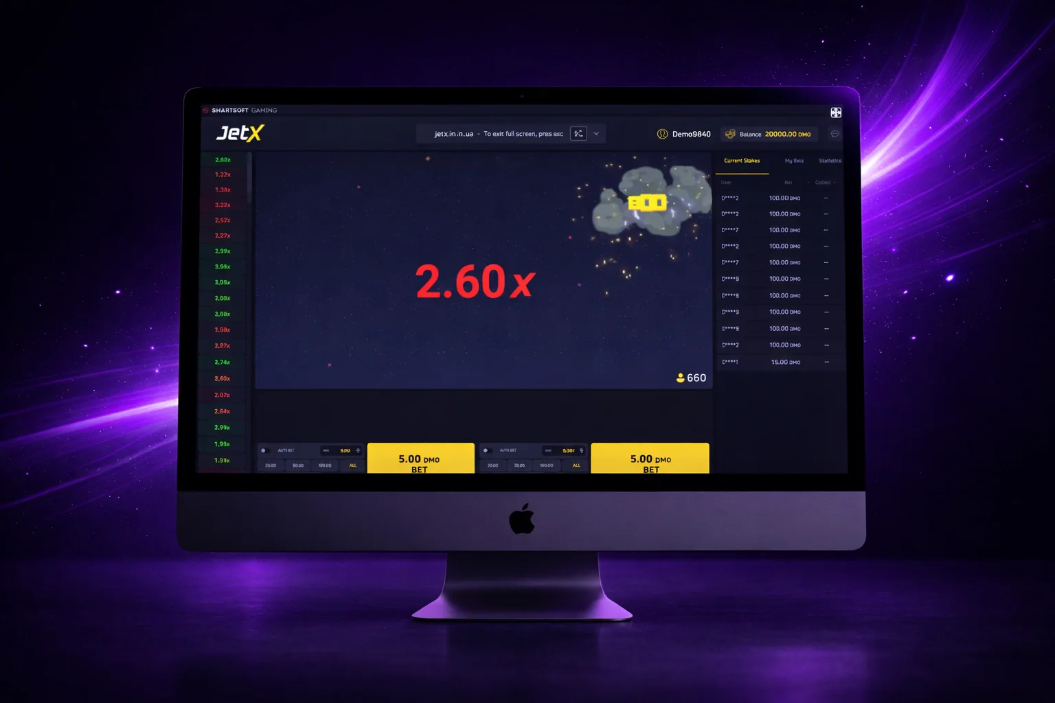 jetx login
