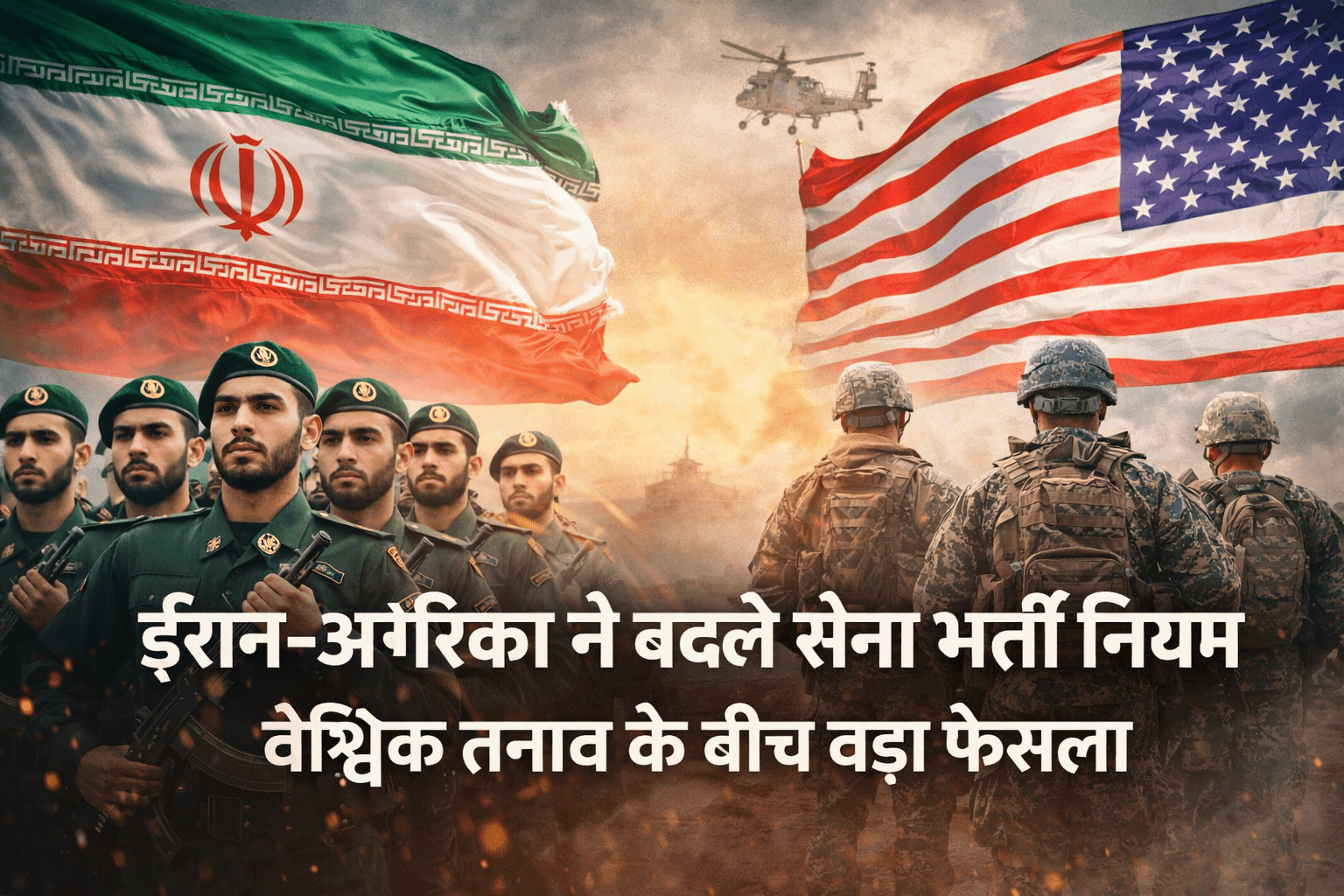 file 00000000250871fa97cf2c31e7055f53