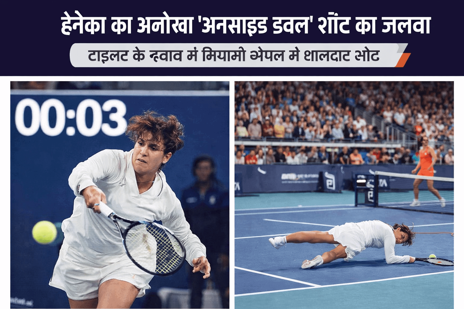 file 000000009f987208ae9117974adab3fa