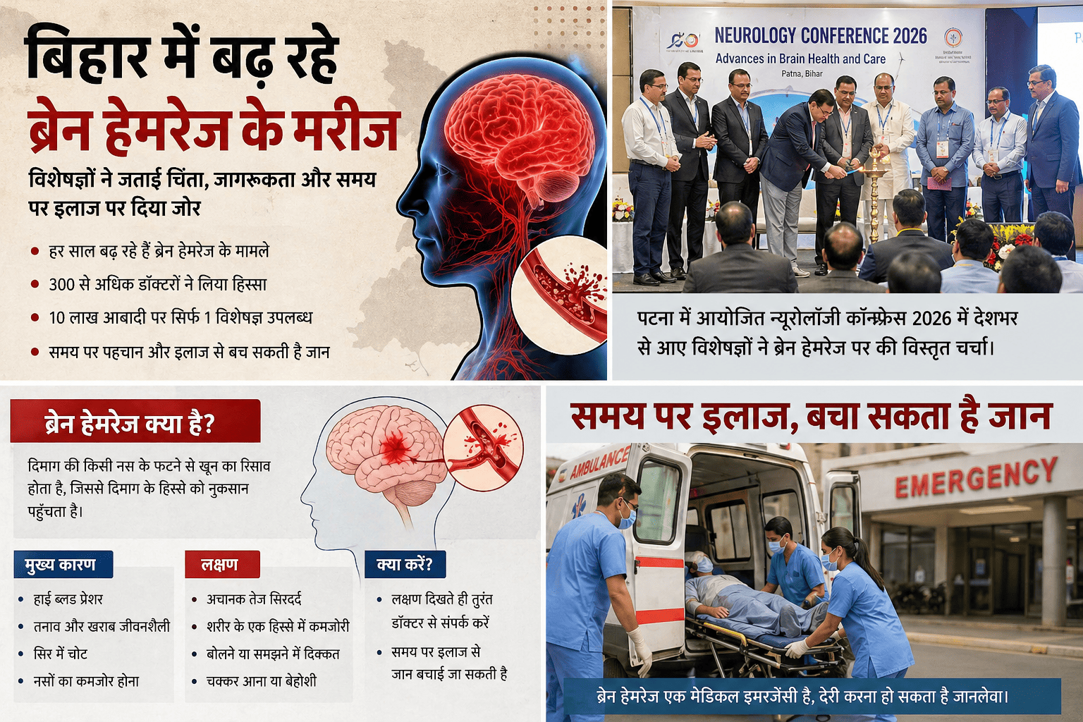 file 00000000354471faab85184d74ad3e25